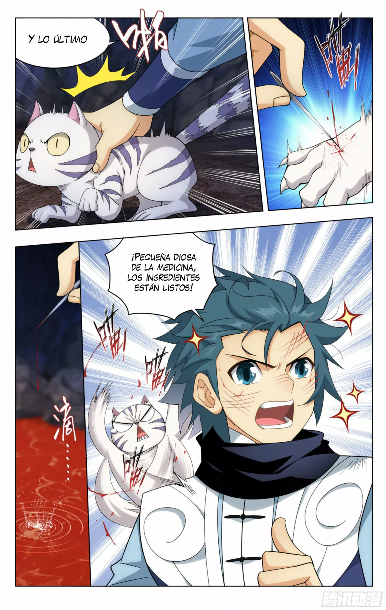Rompiendo los Cielos en Combate — Capítulo 321 — 13
