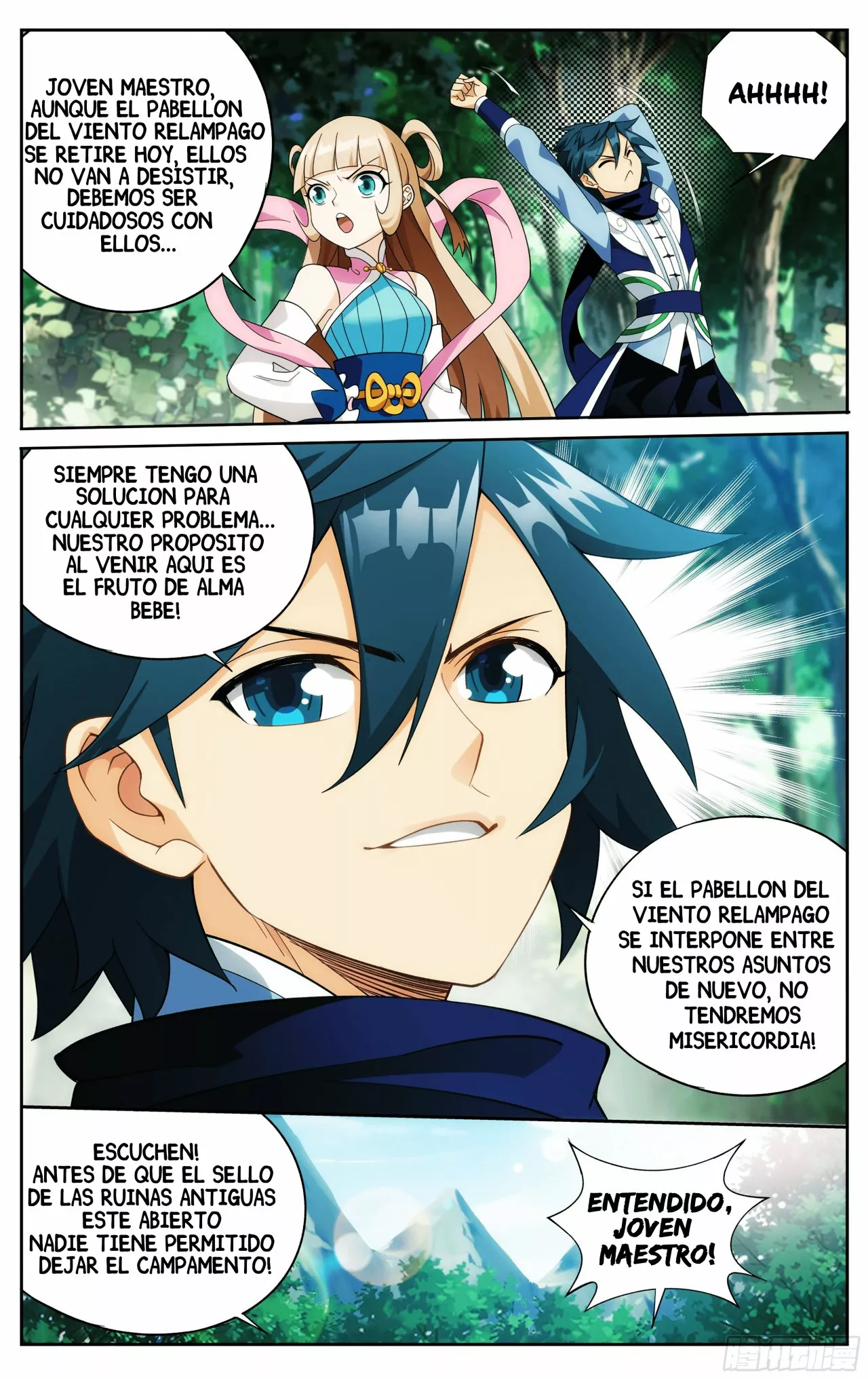 Rompiendo los Cielos en Combate — Capítulo 305 — 6