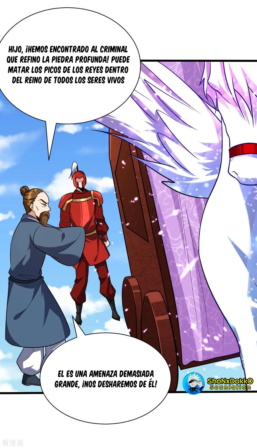 El ascenso del rey demonio —  Capítulo 233 — 13