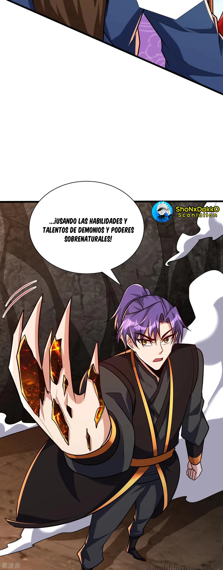 El ascenso del rey demonio —  Capítulo 233 — 17