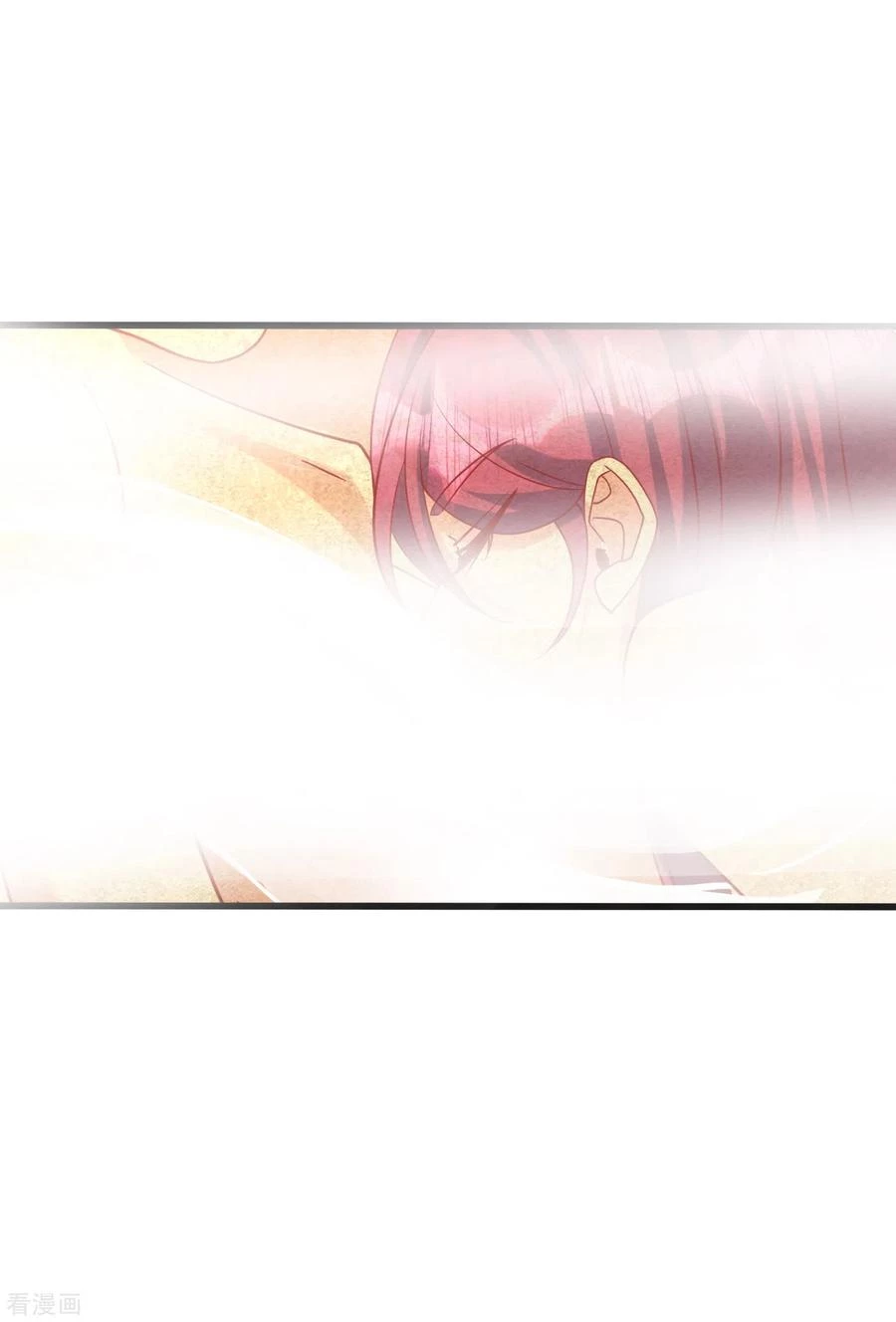 El ascenso del rey demonio —  Capítulo 233 — 29
