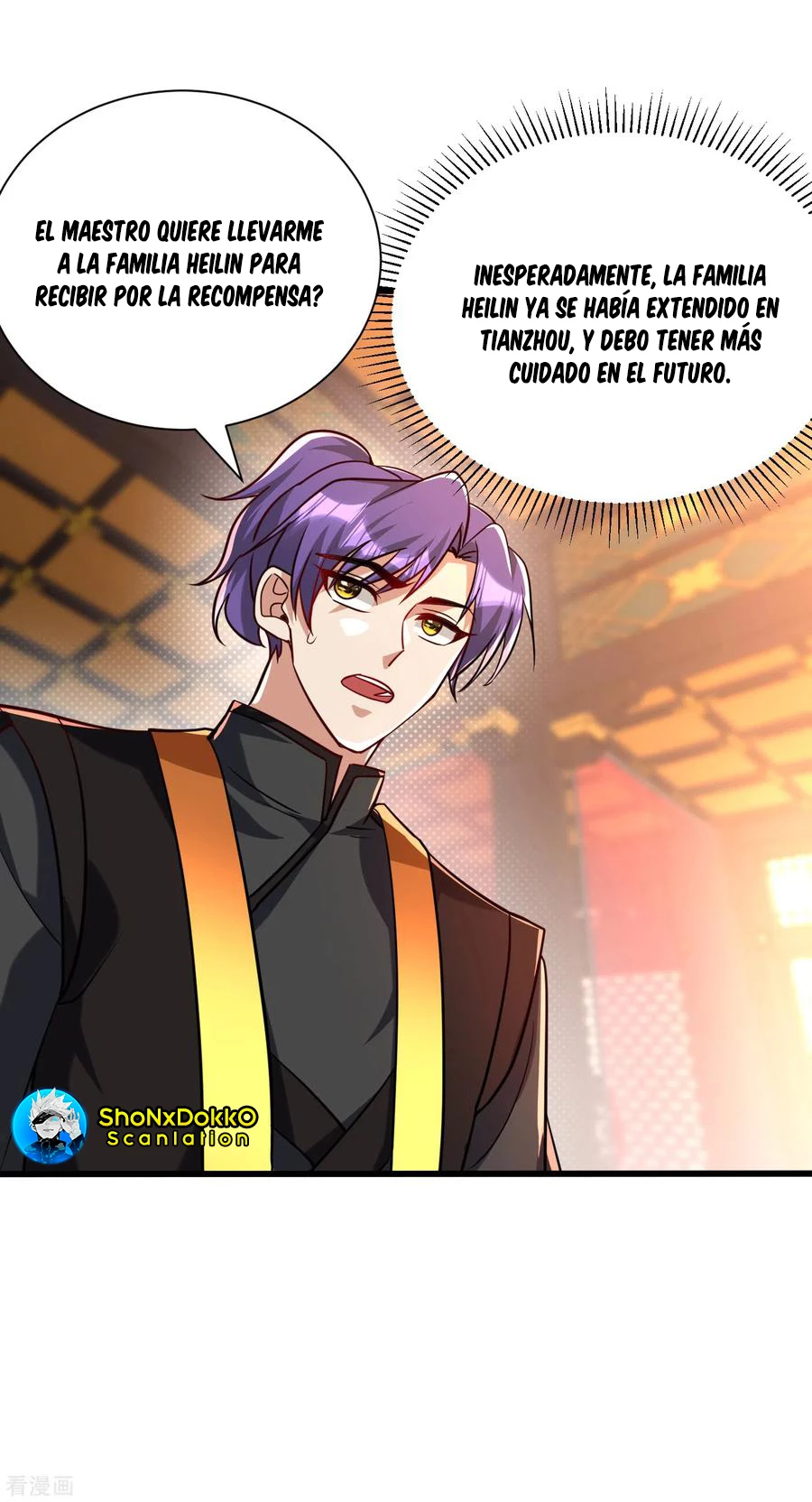 El ascenso del rey demonio —  Capítulo 233 — 33