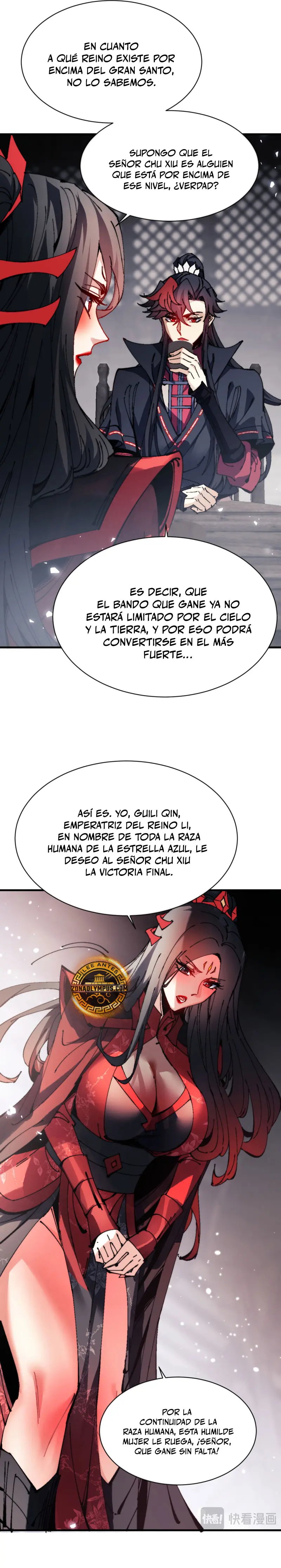 Maestra, este Discípulo Villano no puede ser el Hijo Sagrado — Capítulo 143 — 24