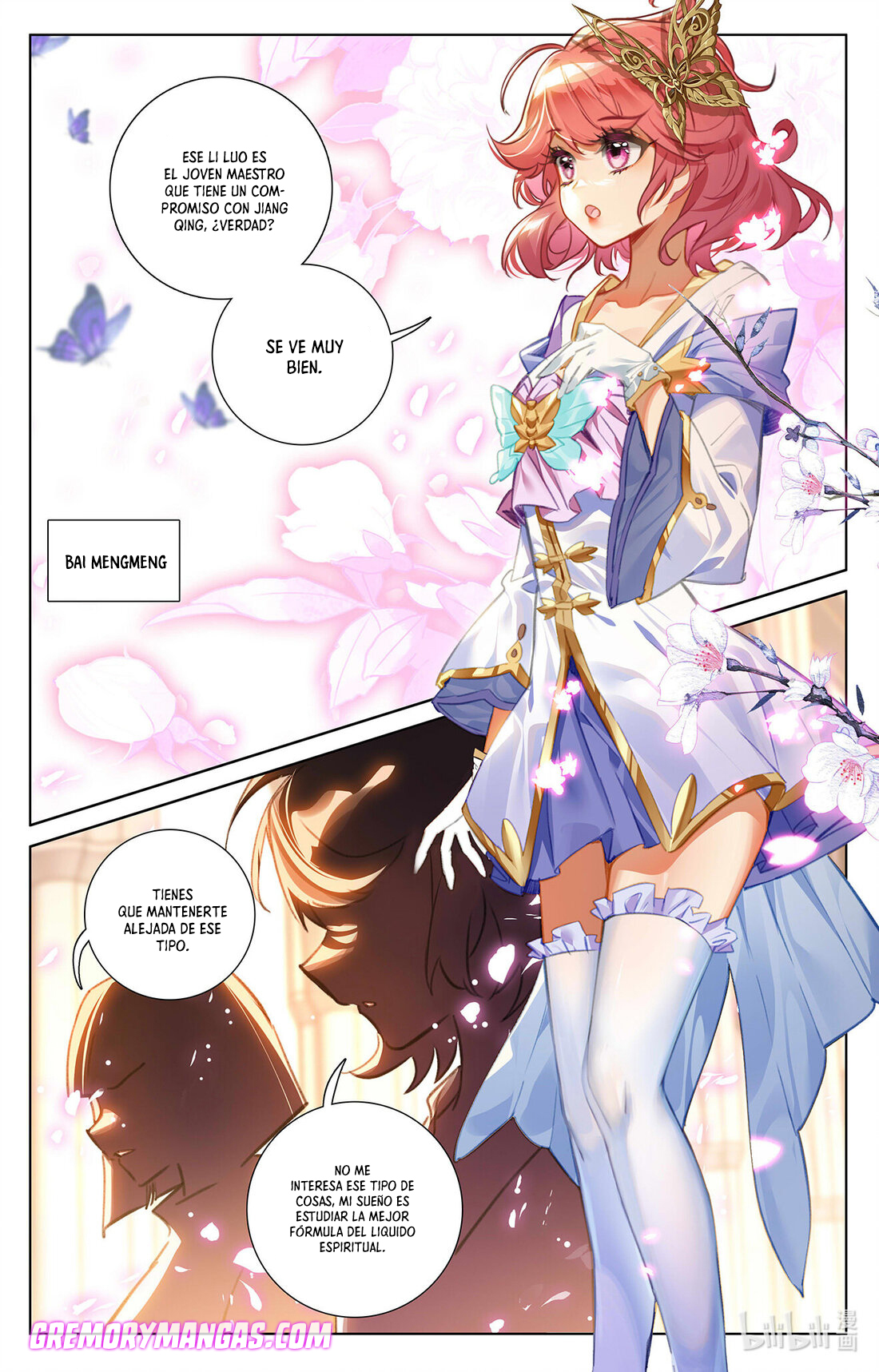 Rey de Todas las Resonancias — Capítulo 103 — 4