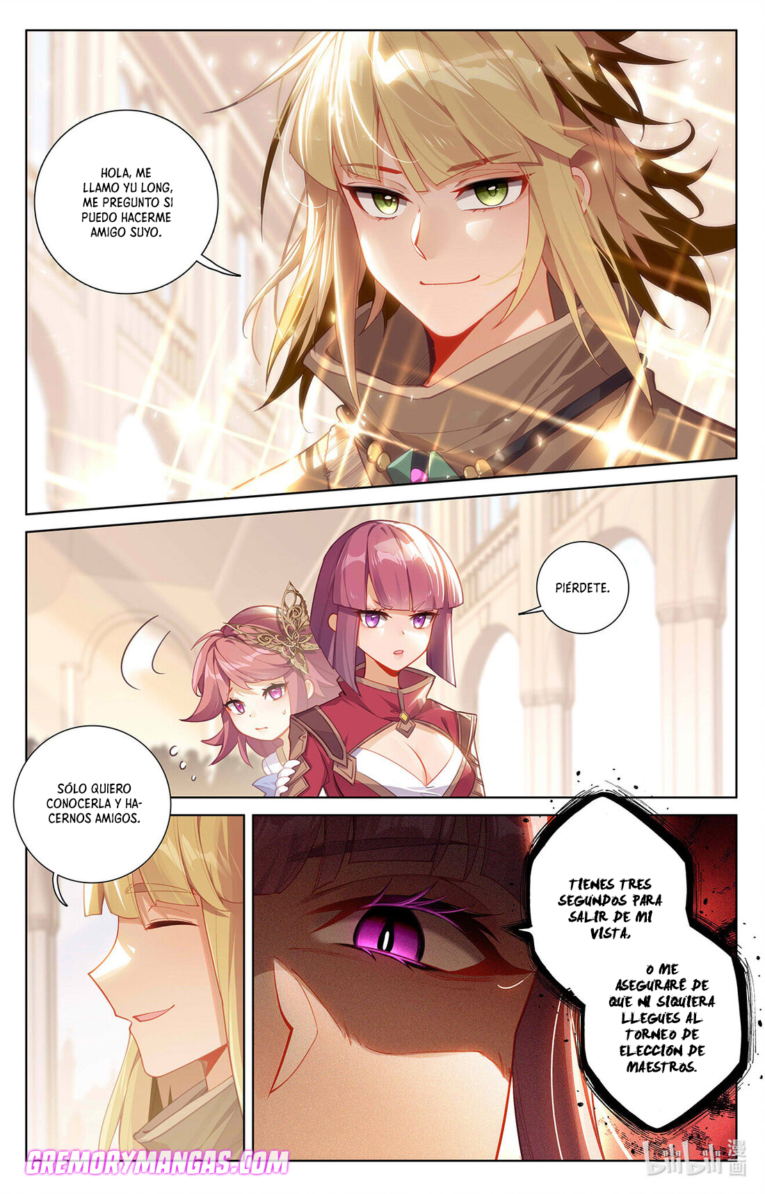 Rey de Todas las Resonancias — Capítulo 103 — 6