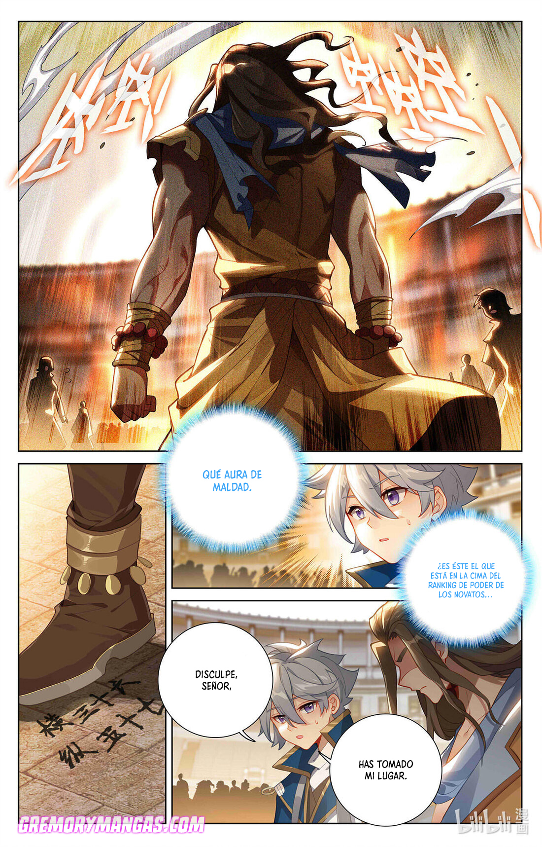 Rey de Todas las Resonancias — Capítulo 103 — 9