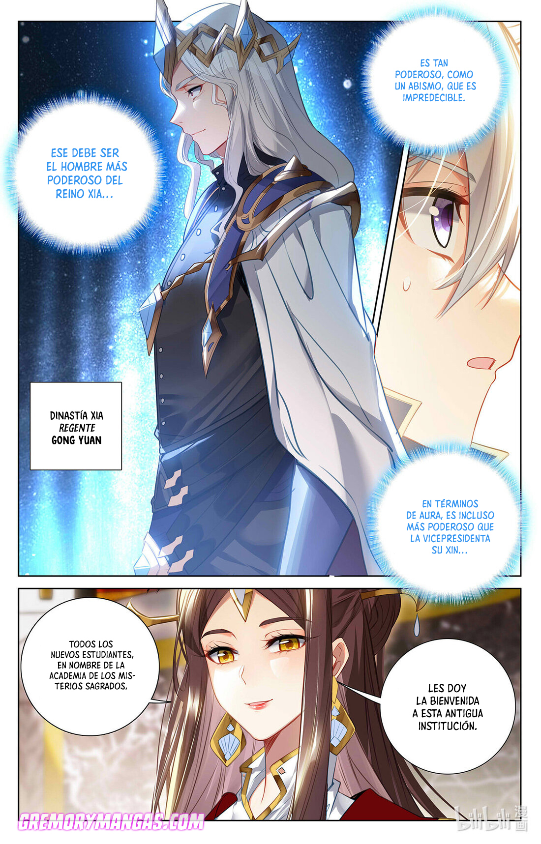 Rey de Todas las Resonancias — Capítulo 103 — 15
