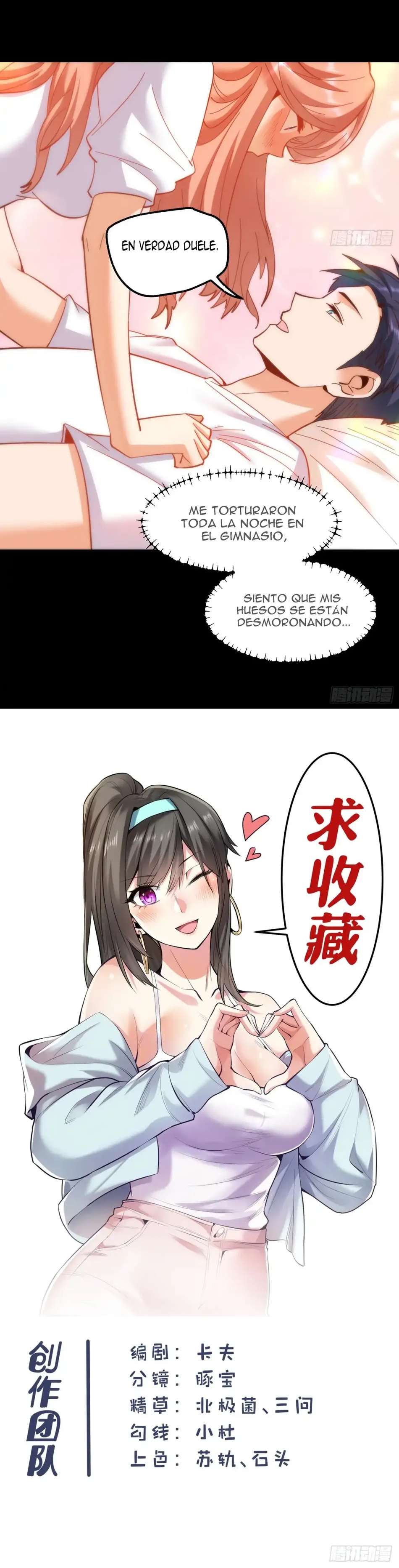 Sere Rey en esta vida, Usare el dinero para subir de Nivel — Capítulo 107 — 17