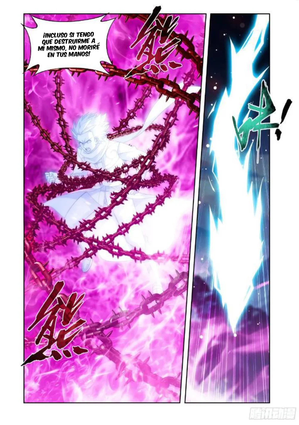 Rompiendo los Cielos en Combate — Capítulo 413 — 7