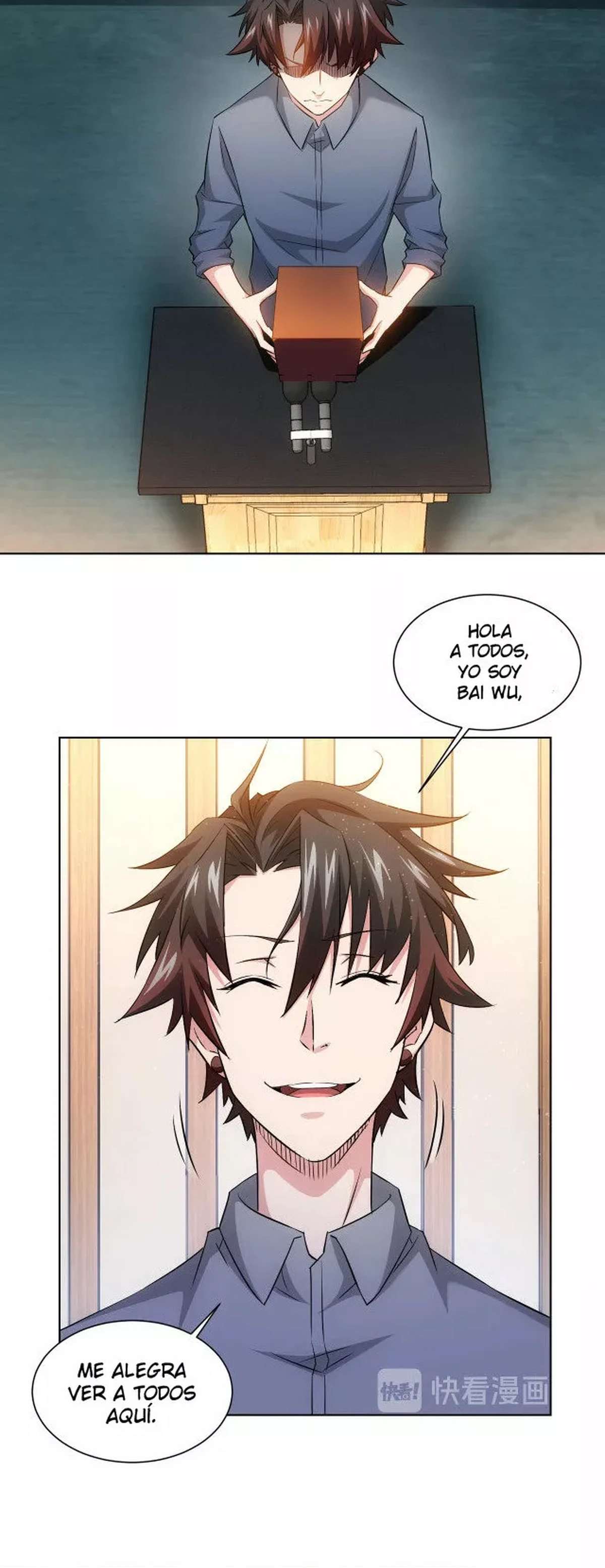 Puedo ver la tasa de exito — Capítulo 17 — 25