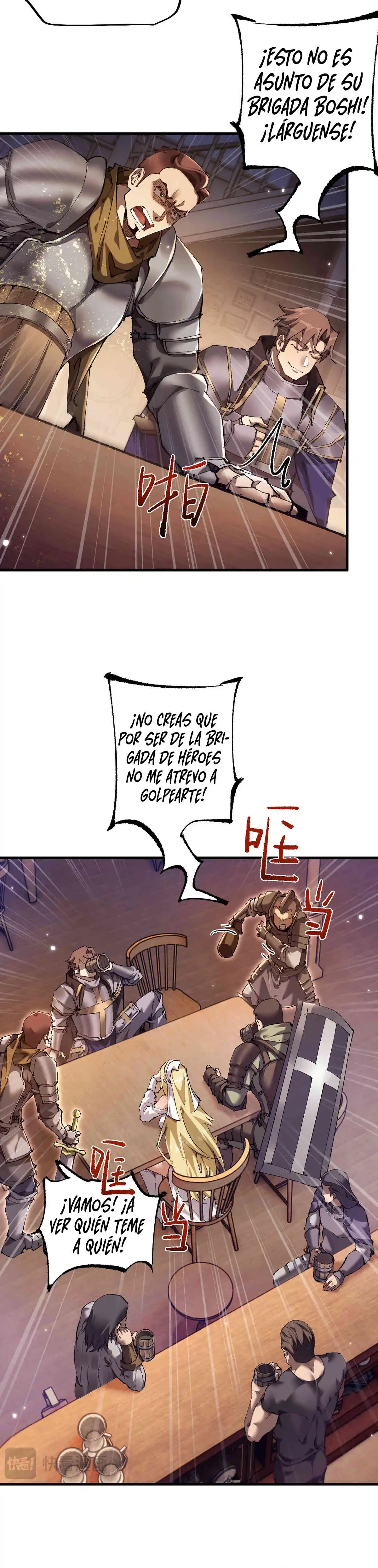 Soy el Dios de los Goblins — Capítulo 9 — 10