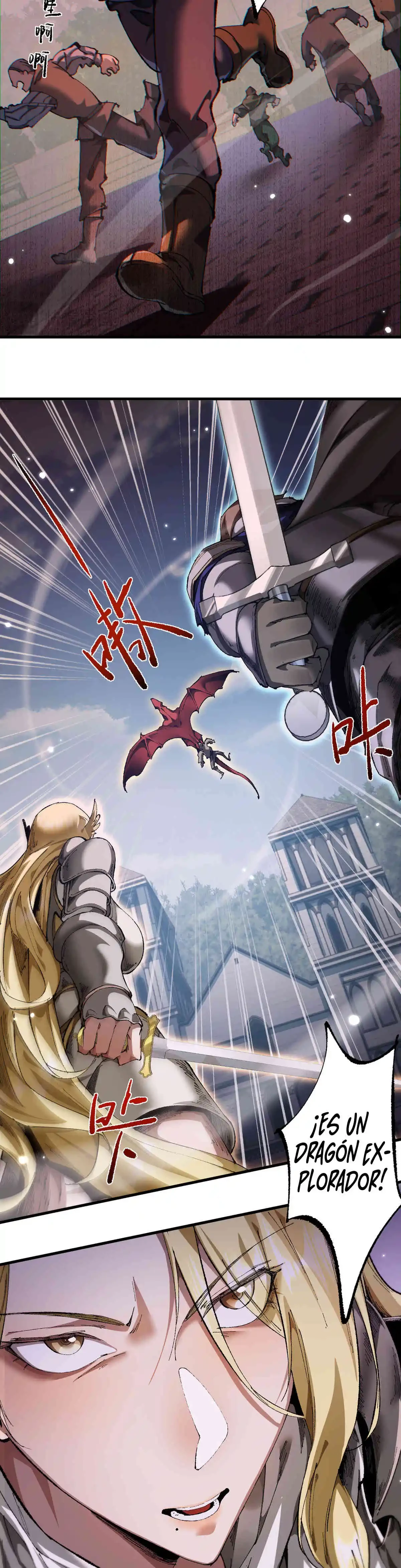 Soy el Dios de los Goblins — Capítulo 9 — 22