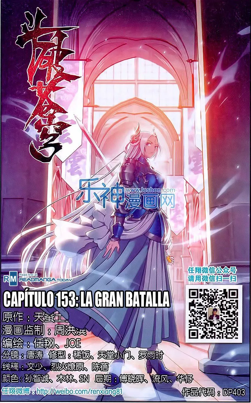 Rompiendo los Cielos en Combate — Capítulo 153 — 3