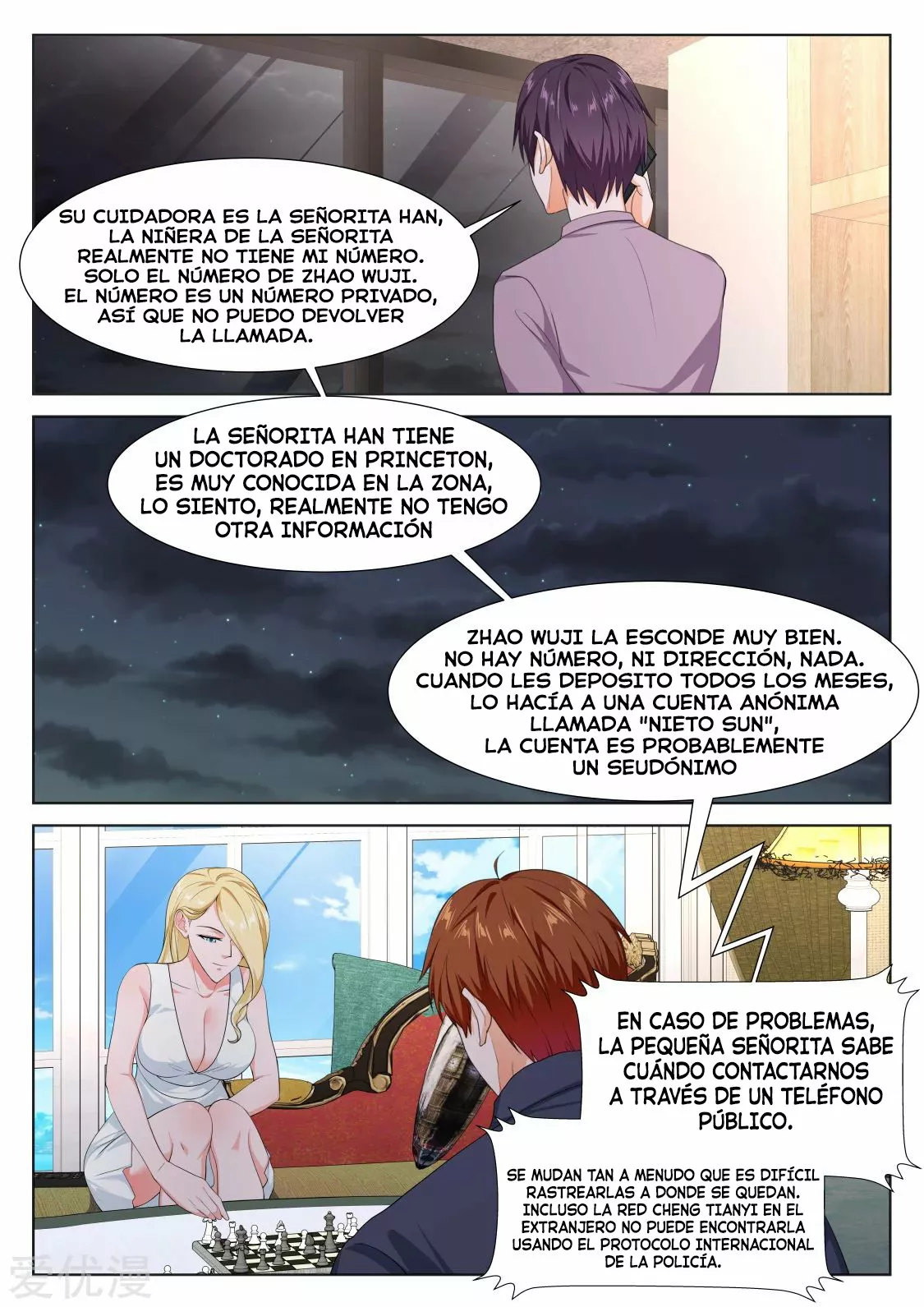 Sistema metropolitano — Capítulo 288 — 4
