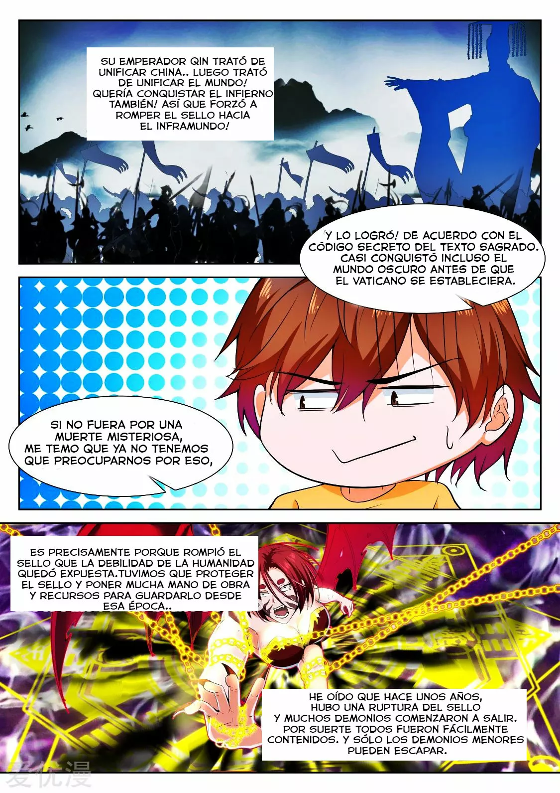 Sistema metropolitano — Capítulo 345 — 13