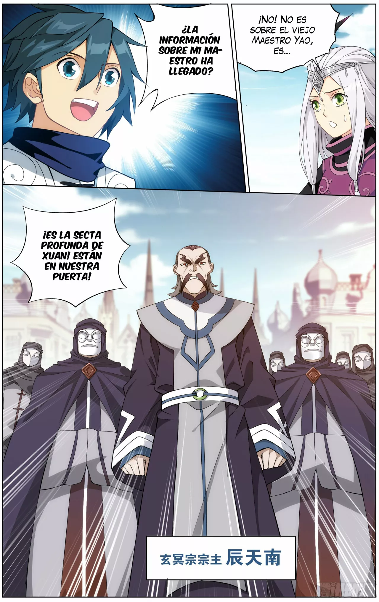 Rompiendo los Cielos en Combate — Capítulo 292 — 4