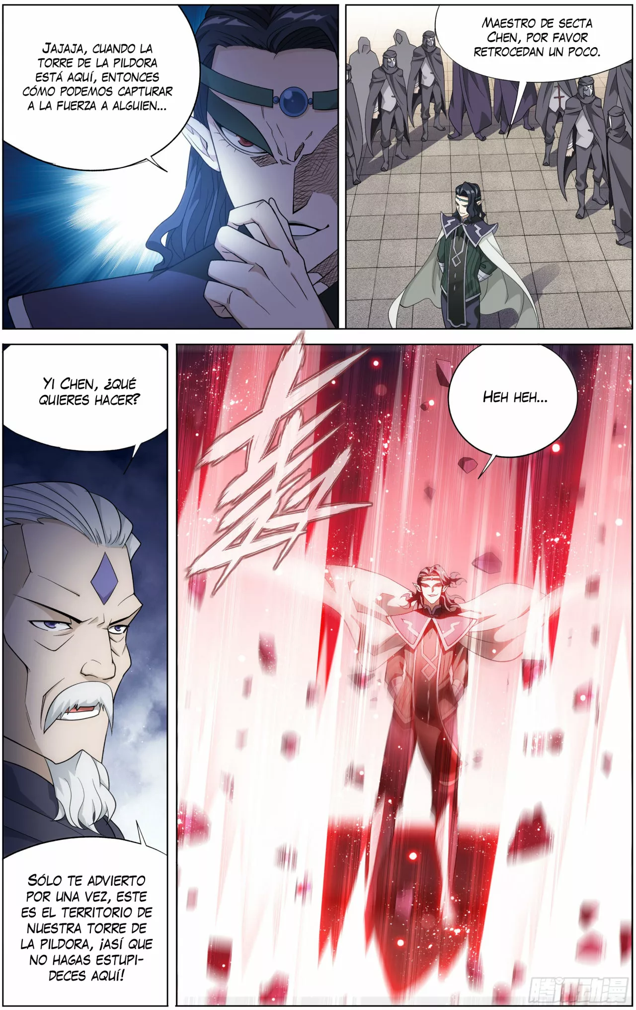 Rompiendo los Cielos en Combate — Capítulo 292 — 7