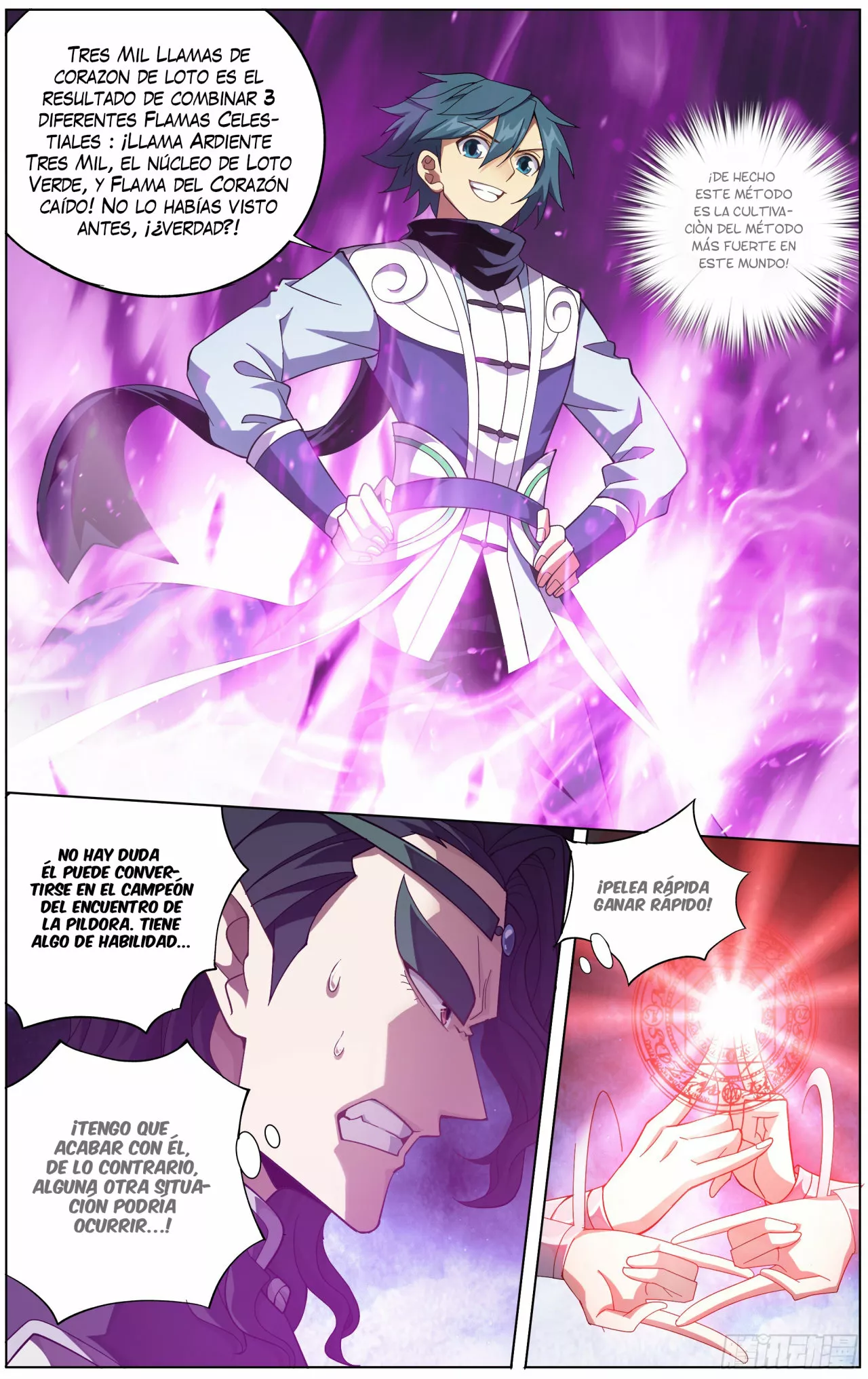 Rompiendo los Cielos en Combate — Capítulo 292 — 16