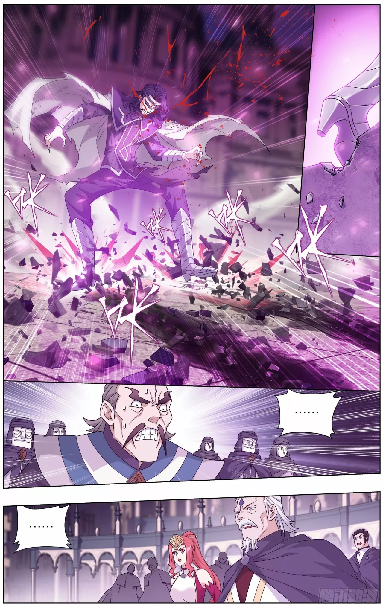 Rompiendo los Cielos en Combate — Capítulo 292 — 21