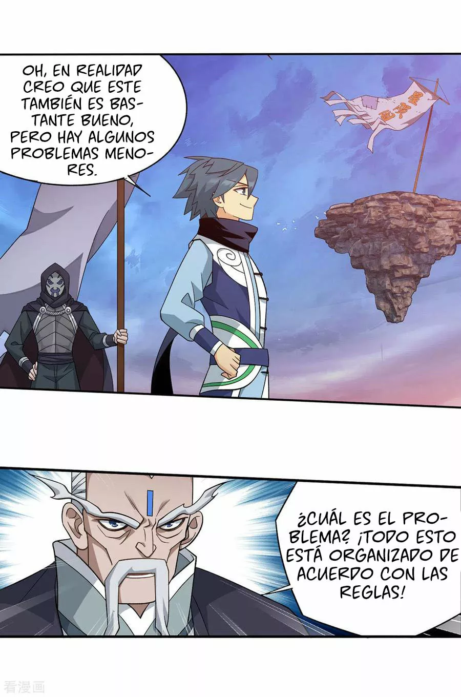 Rompiendo los Cielos en Combate — Capítulo 339 — 32