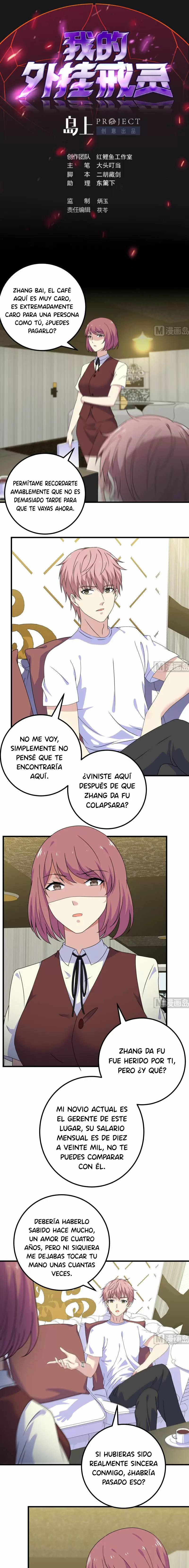Mi anillo espiritual mejorado — Capítulo 94 — 2