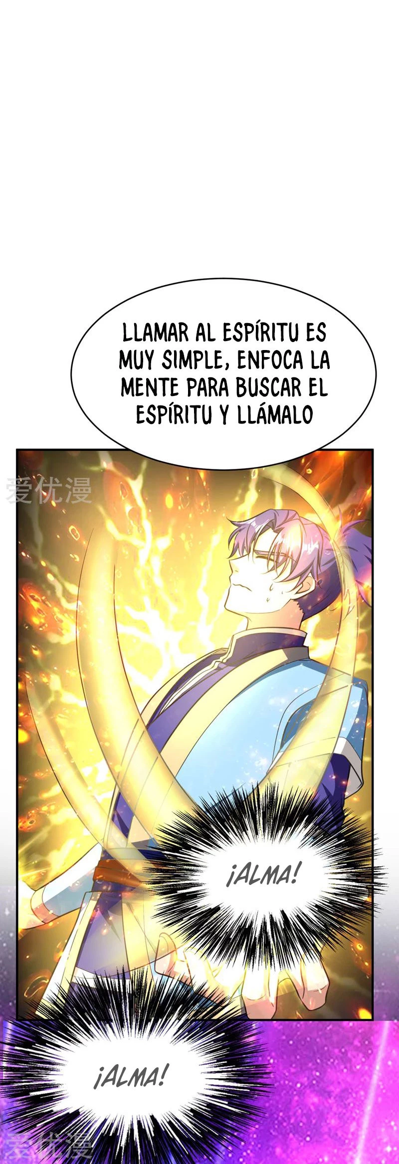 El ascenso del rey demonio —   Capítulo 95 — 15
