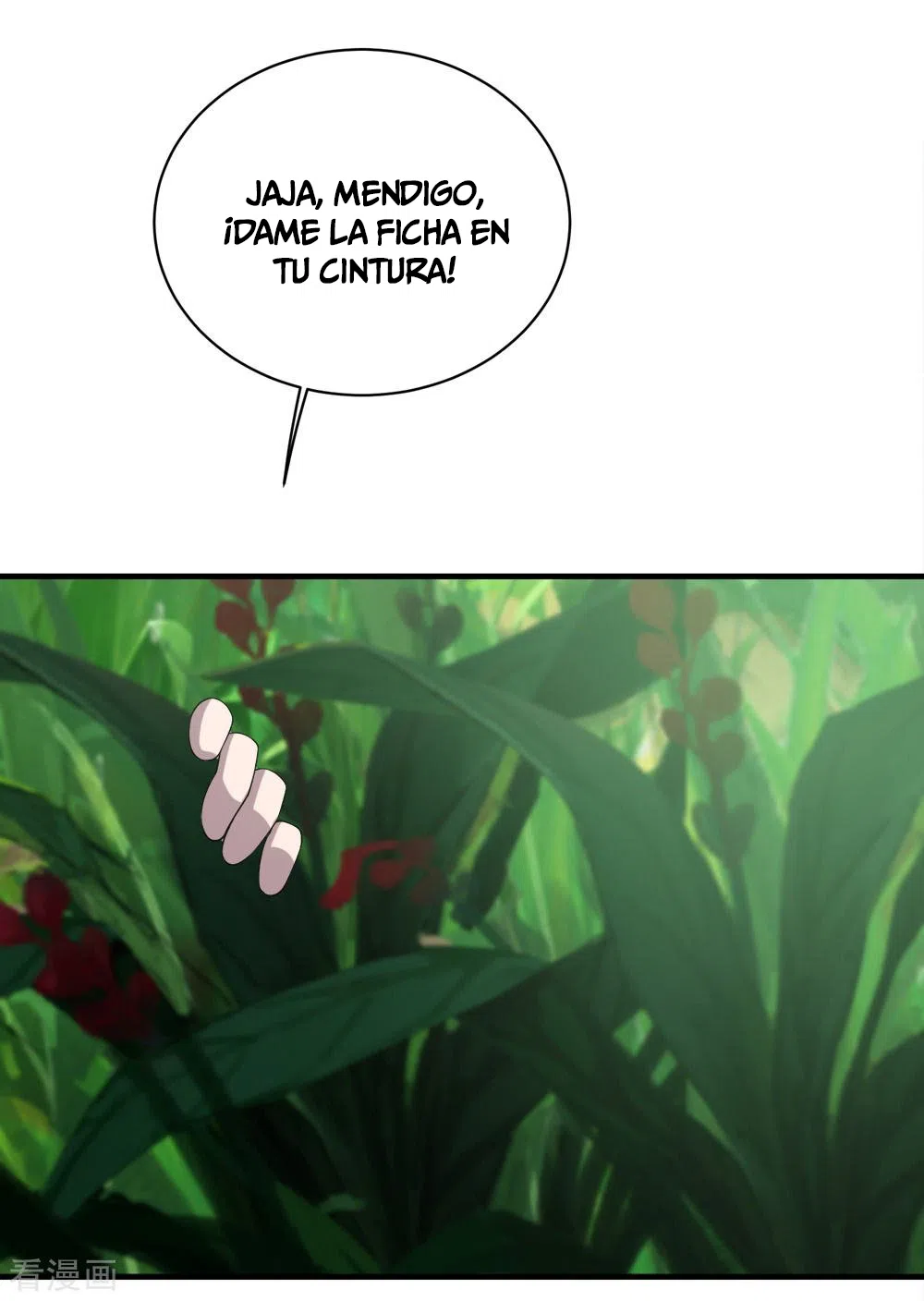 Emperador sin igual — Capítulo 36 — 5