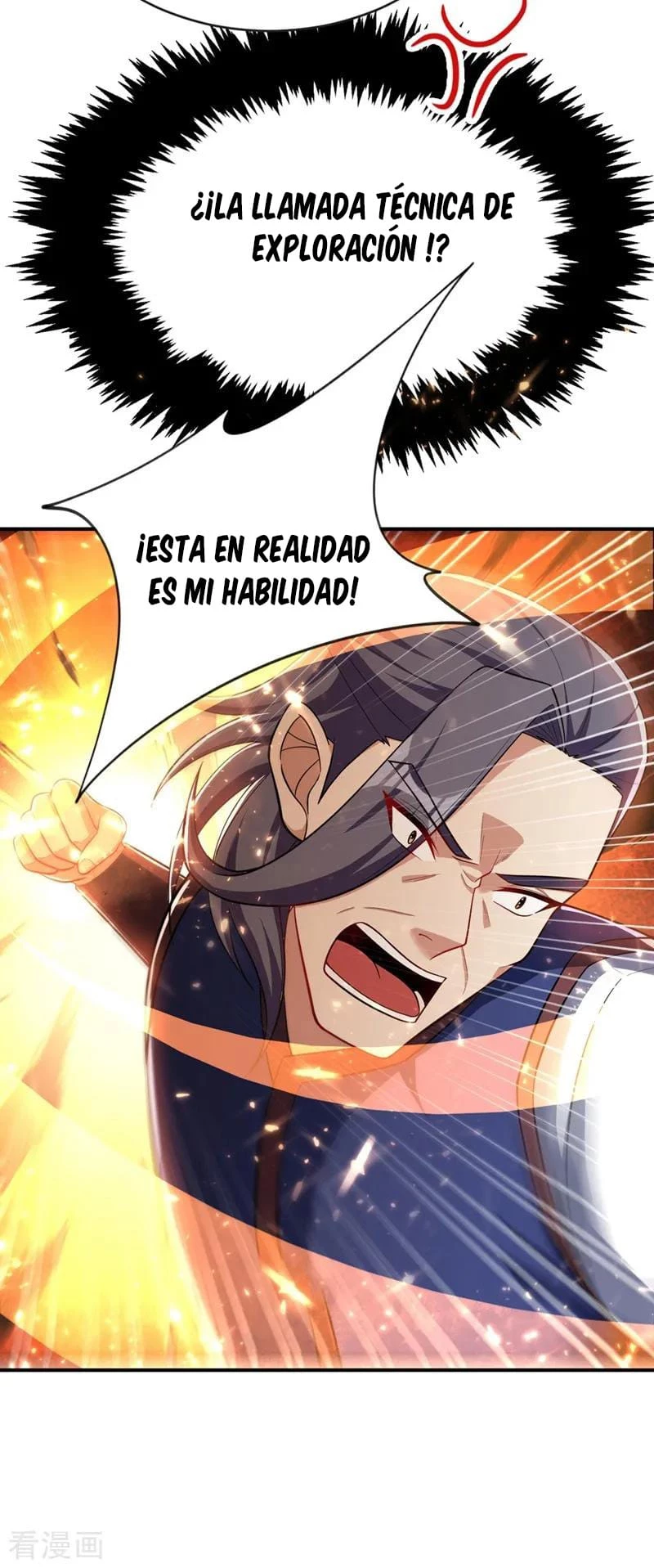 El ascenso del rey demonio —  Capítulo 122 — 19