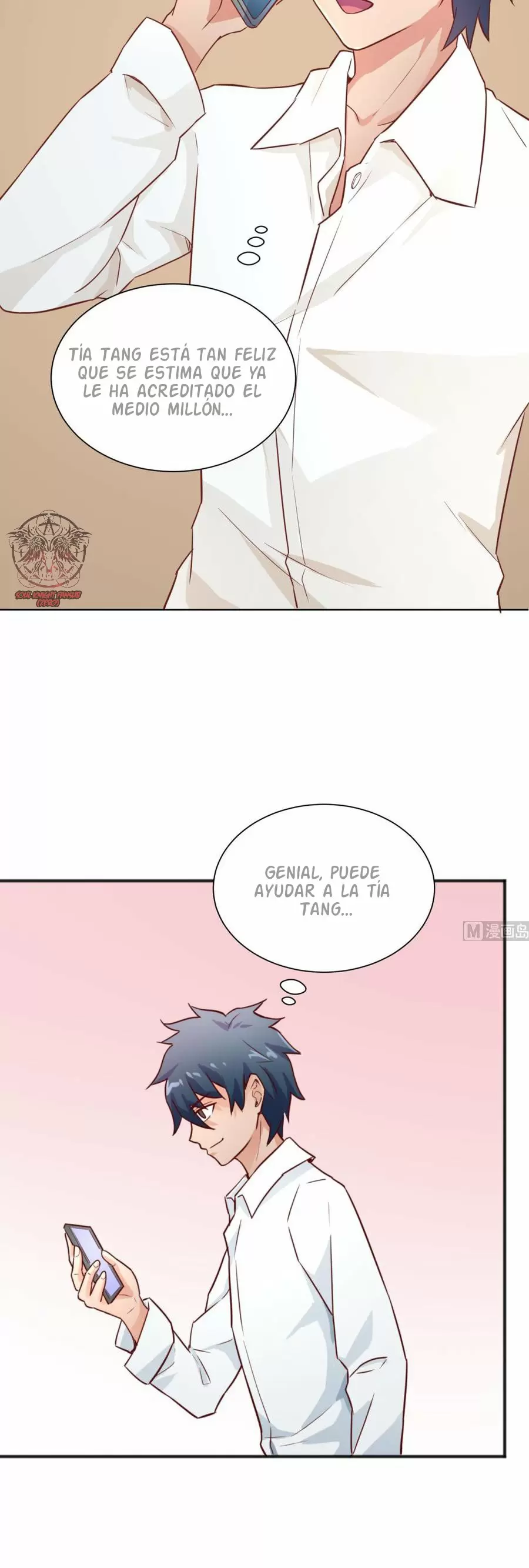 Doctor personal de la Diosa — Capítulo 26 — 11