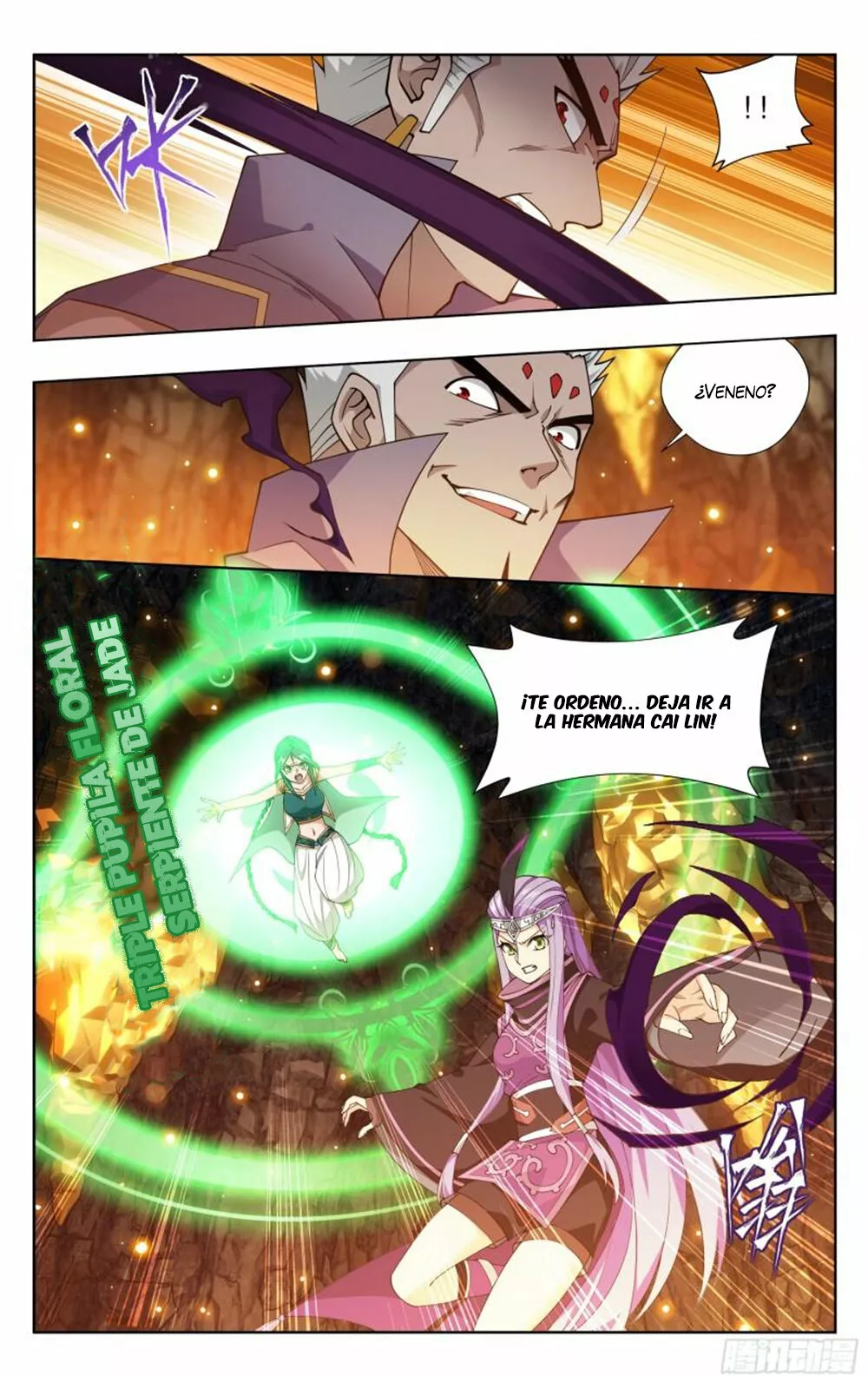 Rompiendo los Cielos en Combate — Capítulo 389 — 13