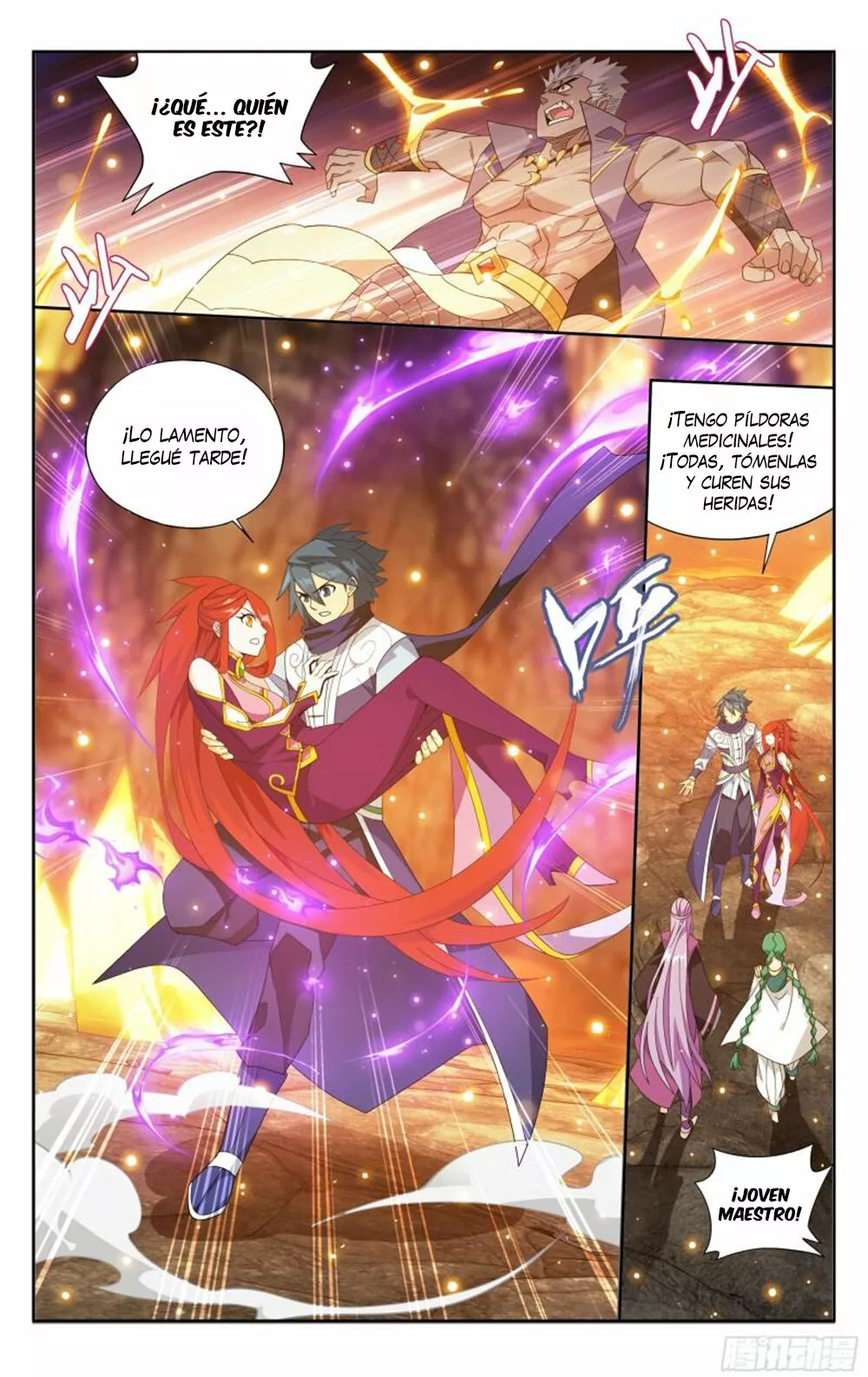 Rompiendo los Cielos en Combate — Capítulo 389 — 17