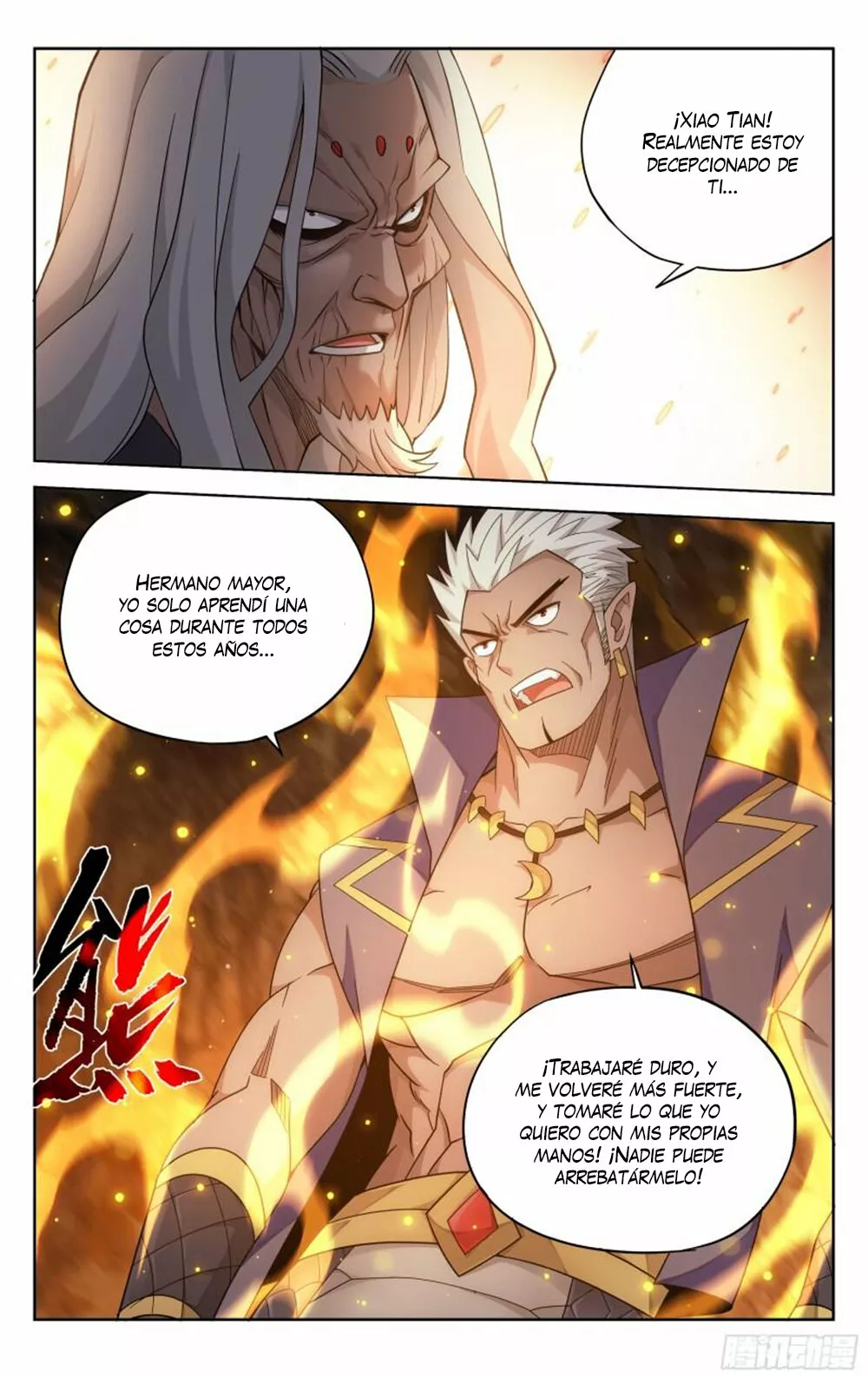 Rompiendo los Cielos en Combate — Capítulo 389 — 24