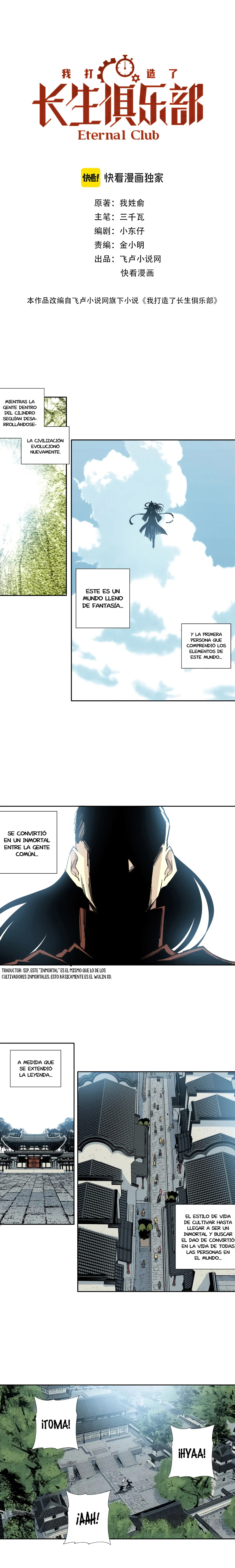 El Comerciante Del Tiempo — Capítulo 218 — 3