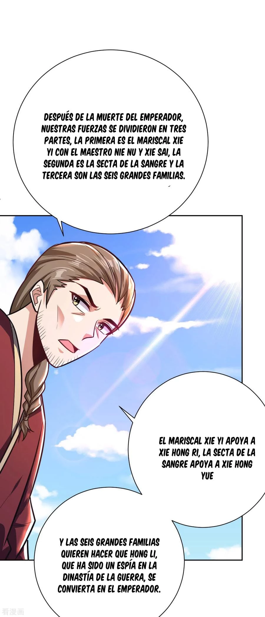 El ascenso del rey demonio —  Capítulo 173 — 24