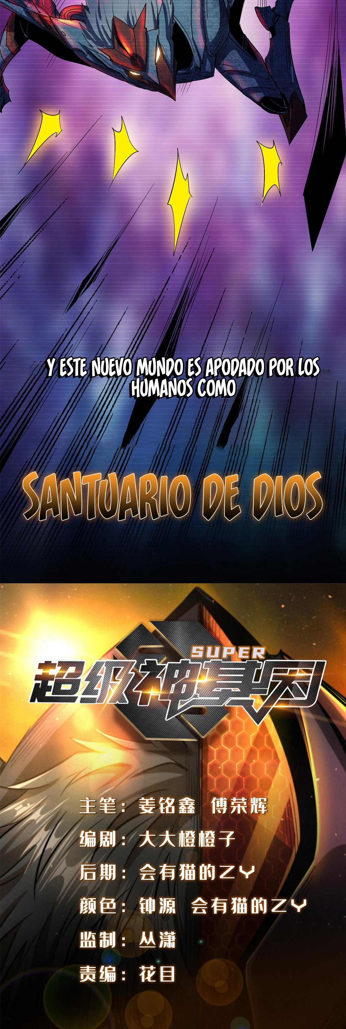 Super Genes de Dios — Capítulo 1 — 8