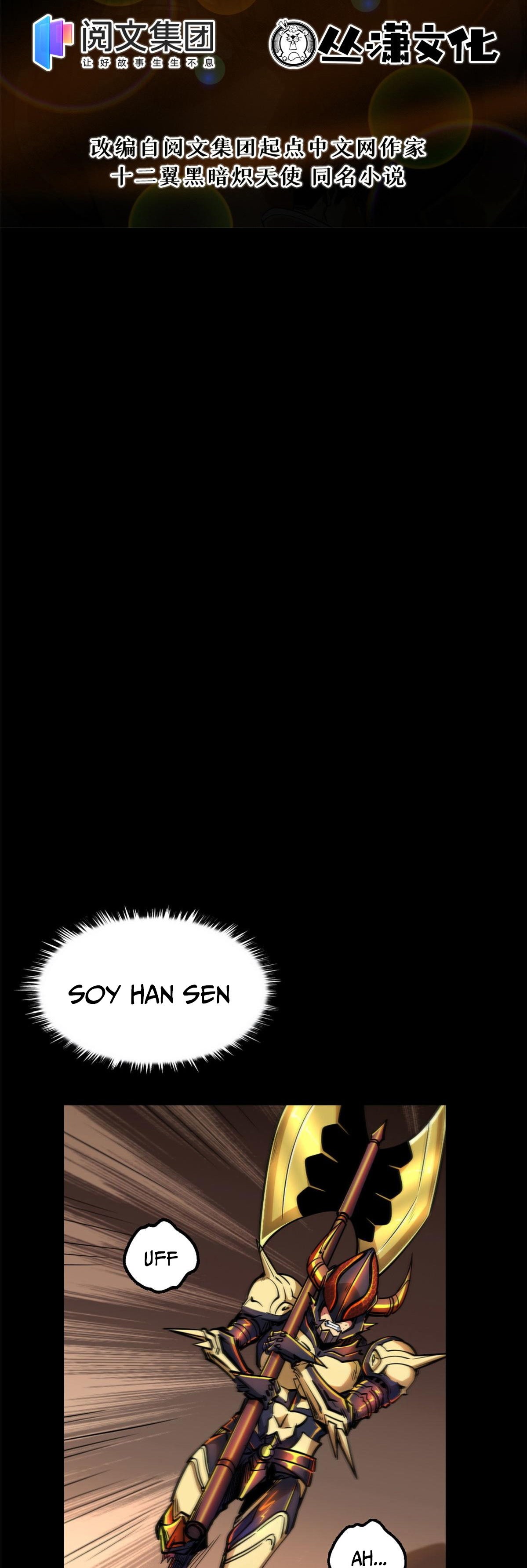 Super Genes de Dios — Capítulo 1 — 9