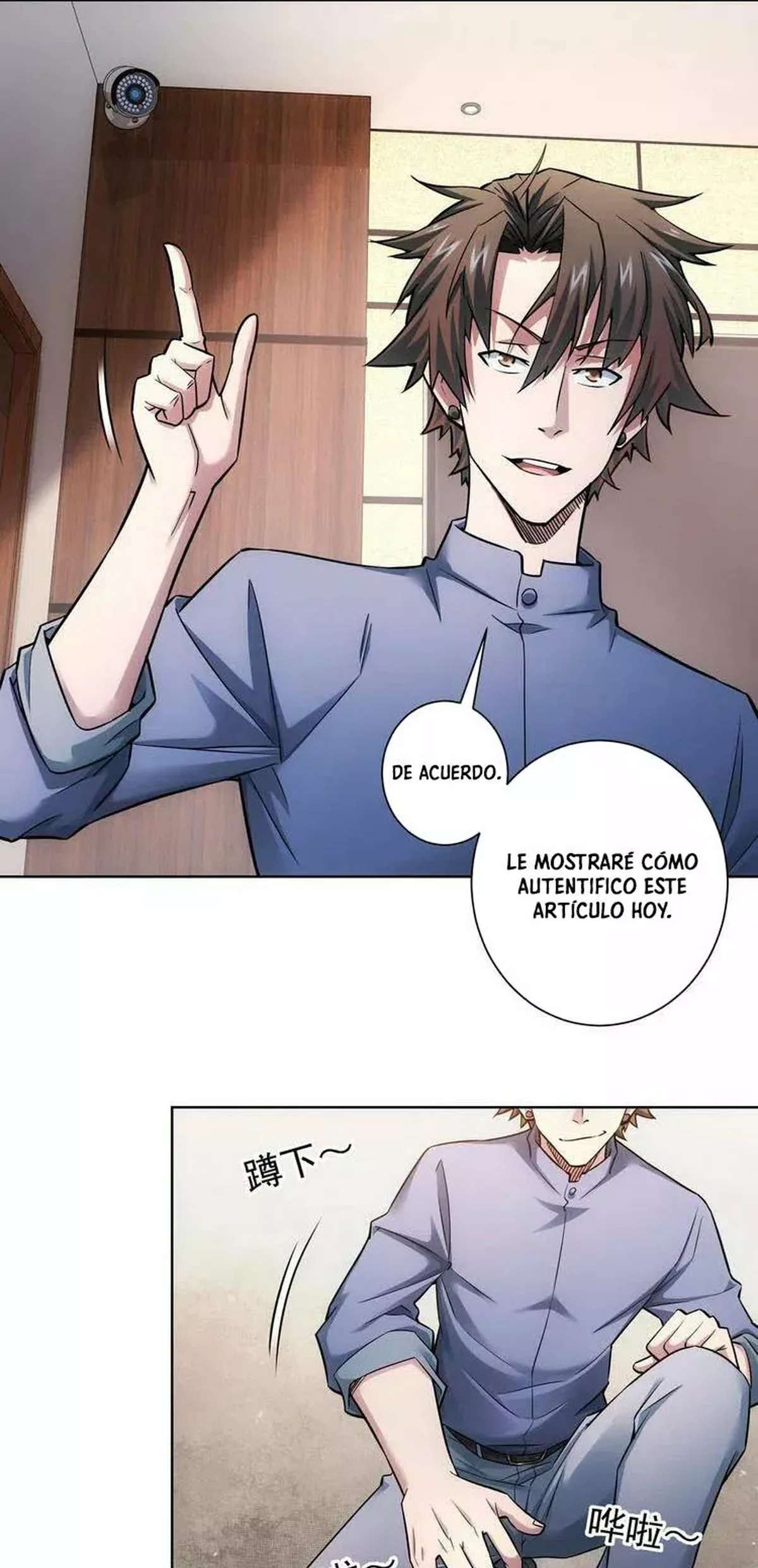 Puedo ver la tasa de exito — Capítulo 64 — 9
