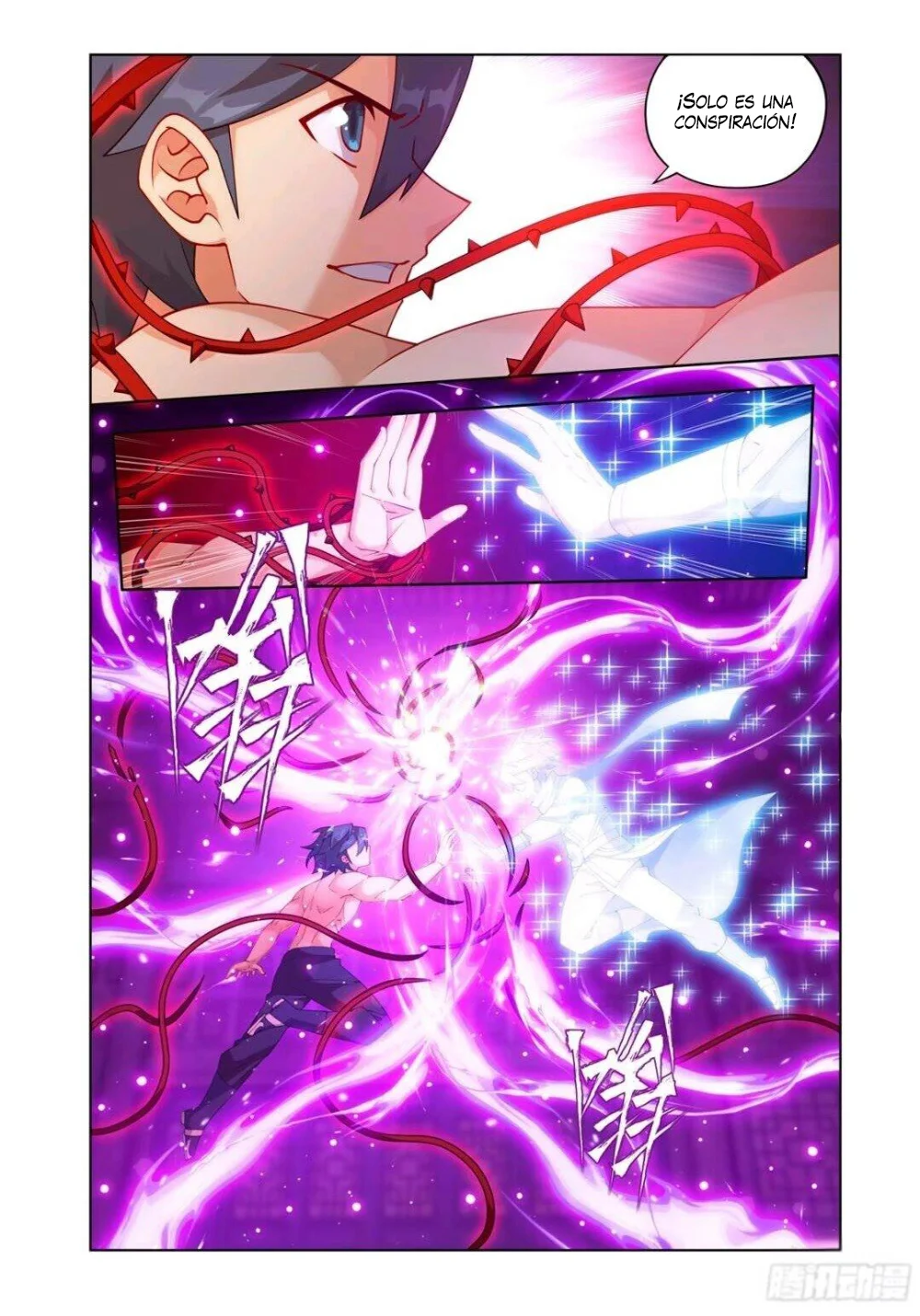 Rompiendo los Cielos en Combate — Capítulo 412 — 4