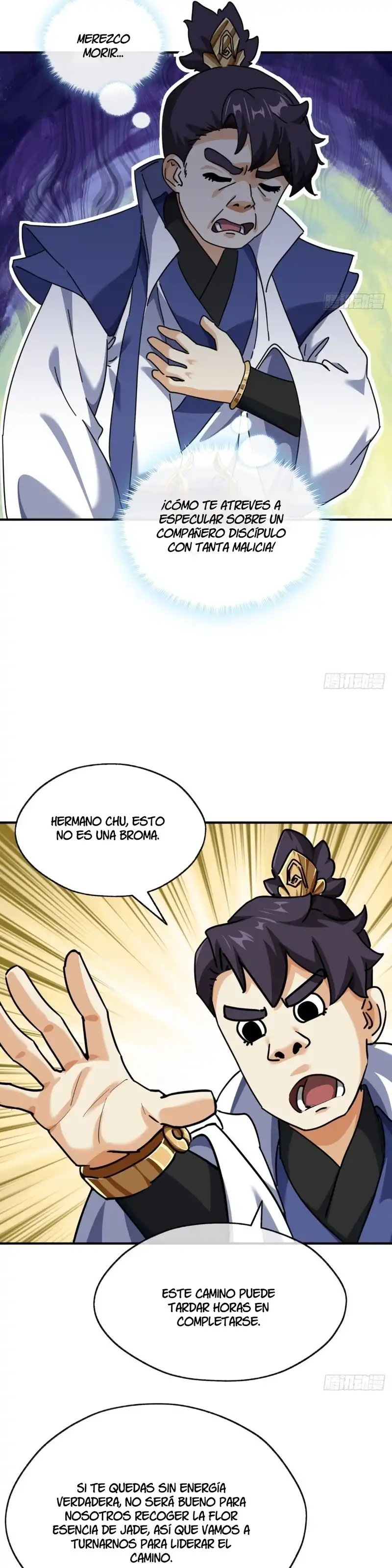 ¡Por favor mata al demonio! ¡Joven maestro! —  Capítulo 12 — 22