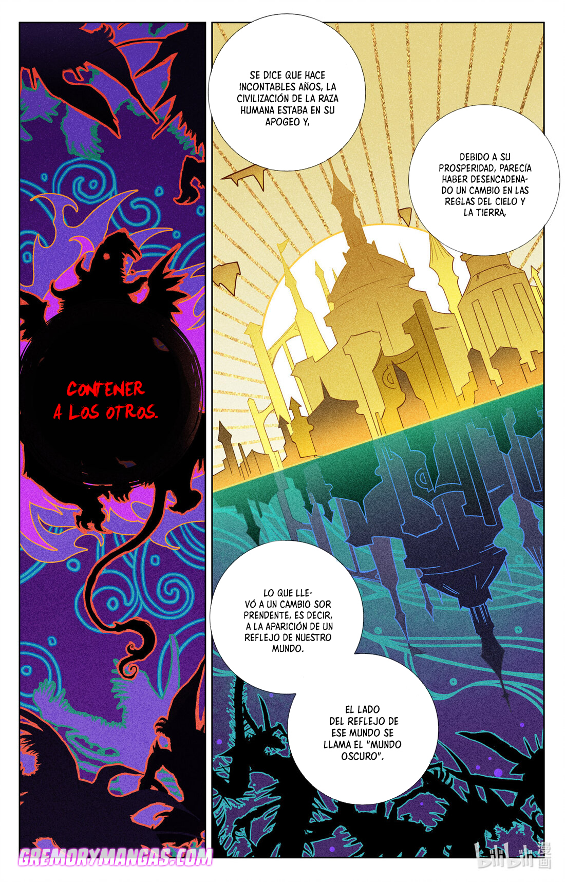 Rey de Todas las Resonancias — Capítulo 115 — 11