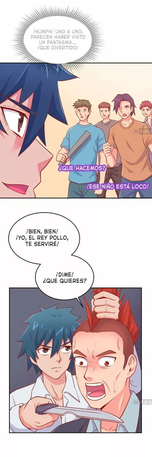Doctor personal de la Diosa — Capítulo 56 — 7