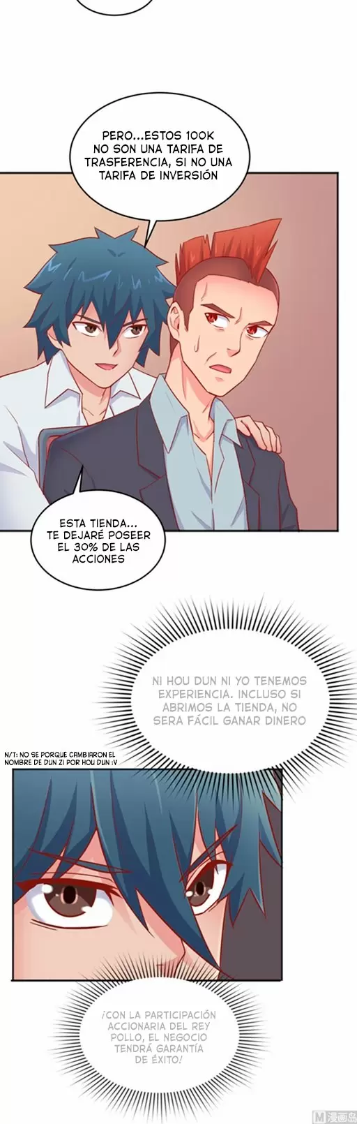 Doctor personal de la Diosa — Capítulo 56 — 9