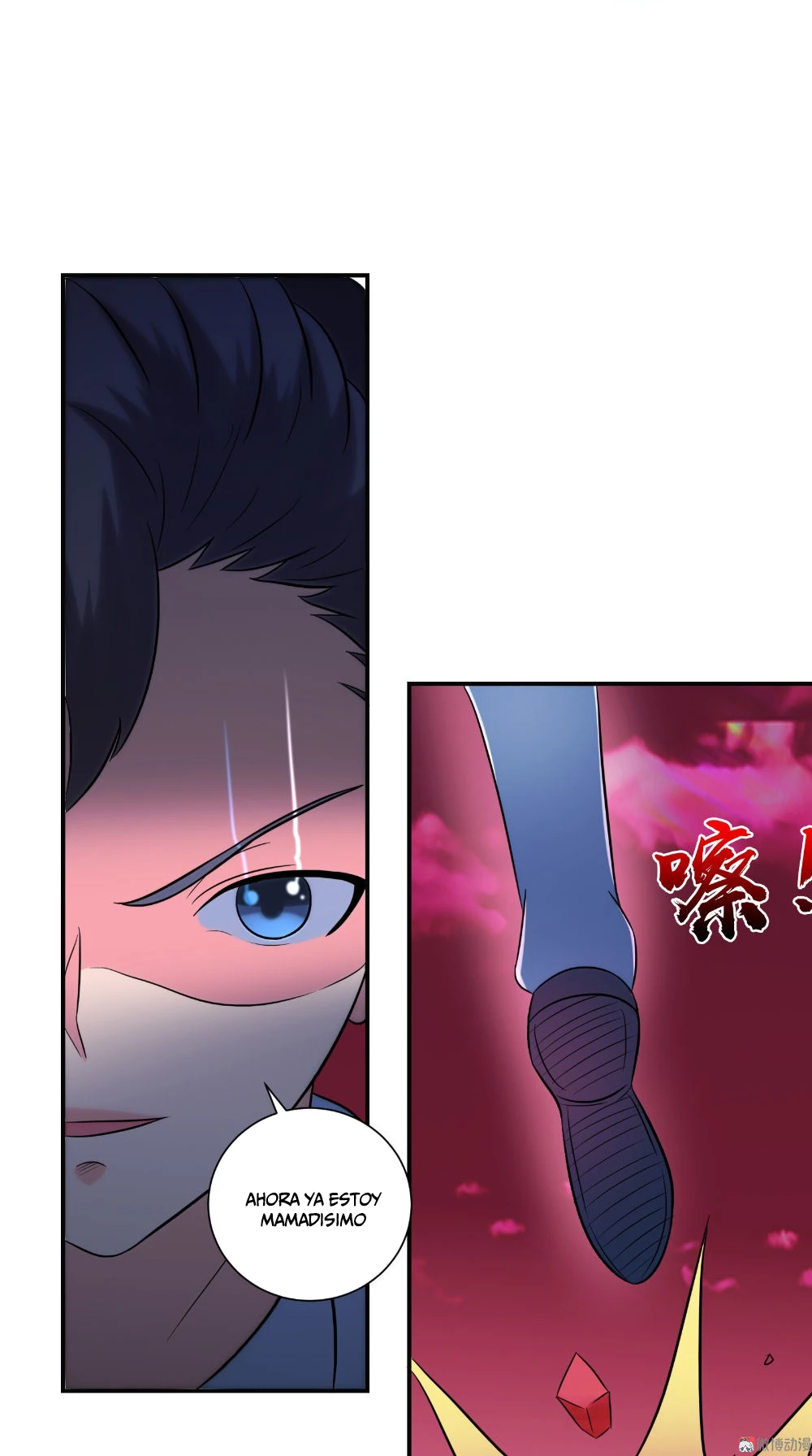 Emperador Jiwu Xuan —   Capítulo 35 — 17