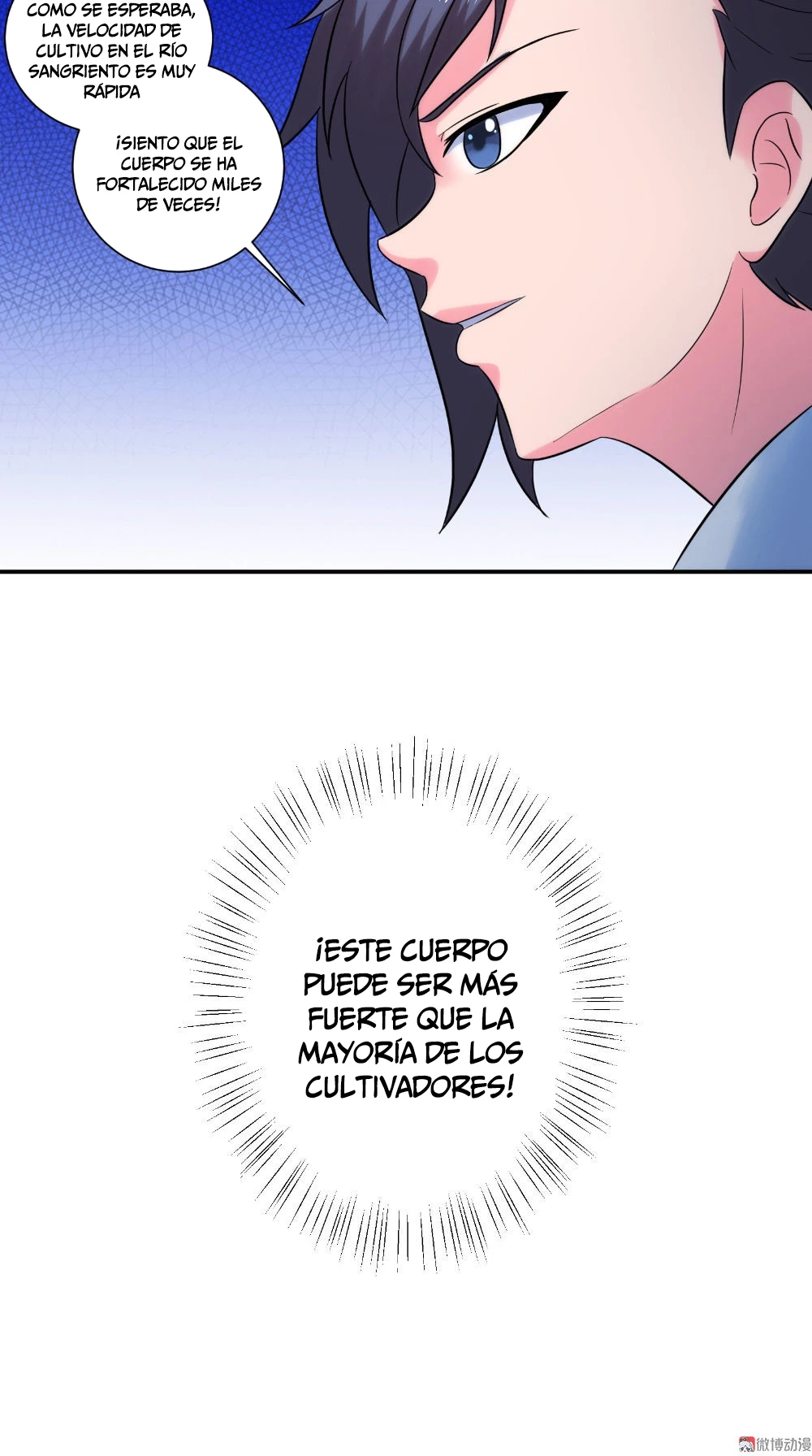 Emperador Jiwu Xuan —   Capítulo 35 — 21