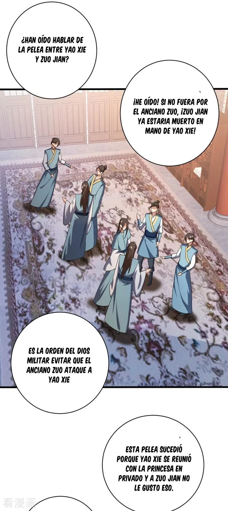 El ascenso del rey demonio —  Capítulo 149 — 3