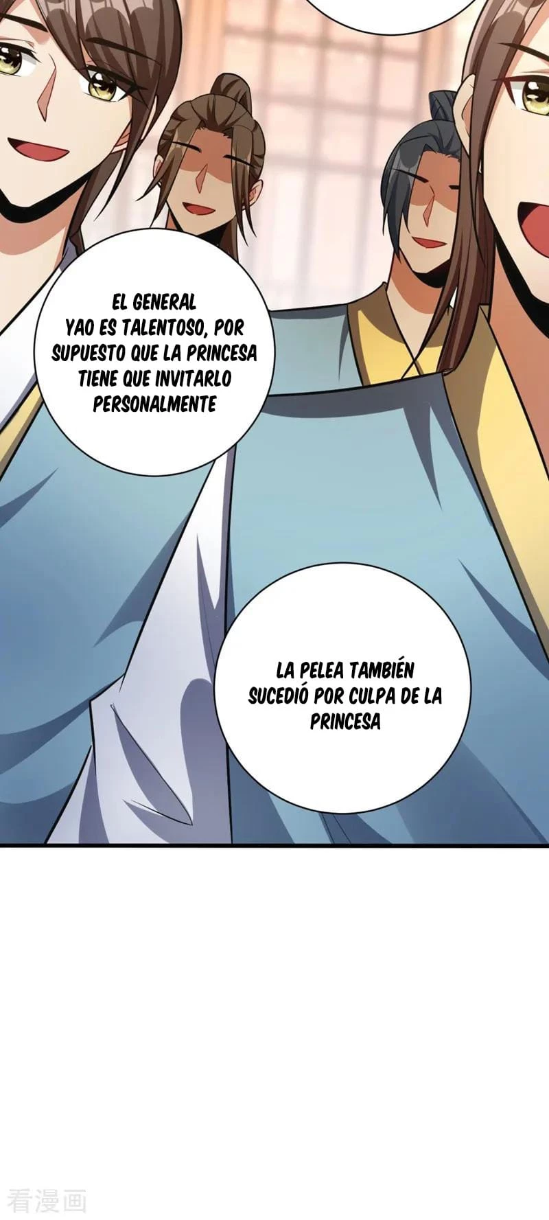 El ascenso del rey demonio —  Capítulo 149 — 16