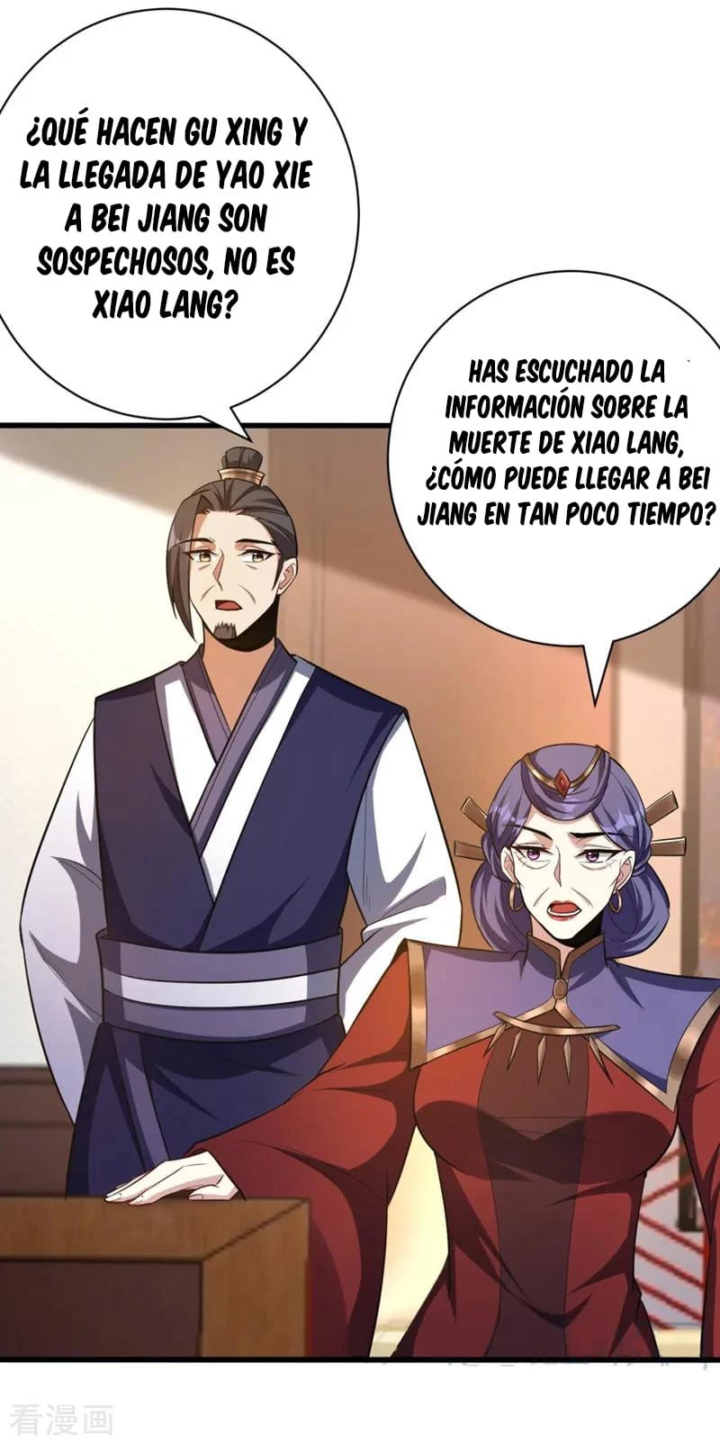 El ascenso del rey demonio —  Capítulo 149 — 26