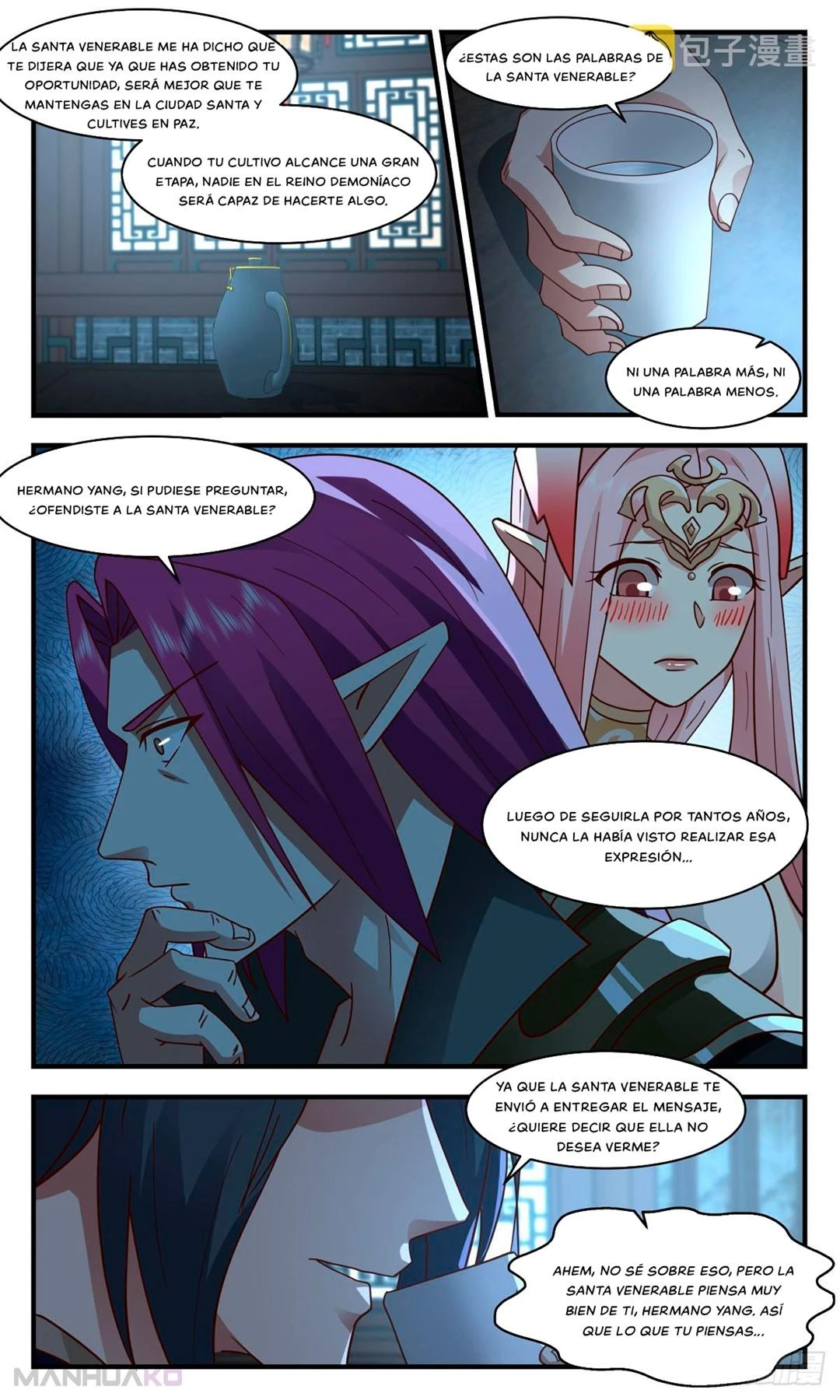 La Cumbre del Arte Marcial — Capítulo 2444 — 6