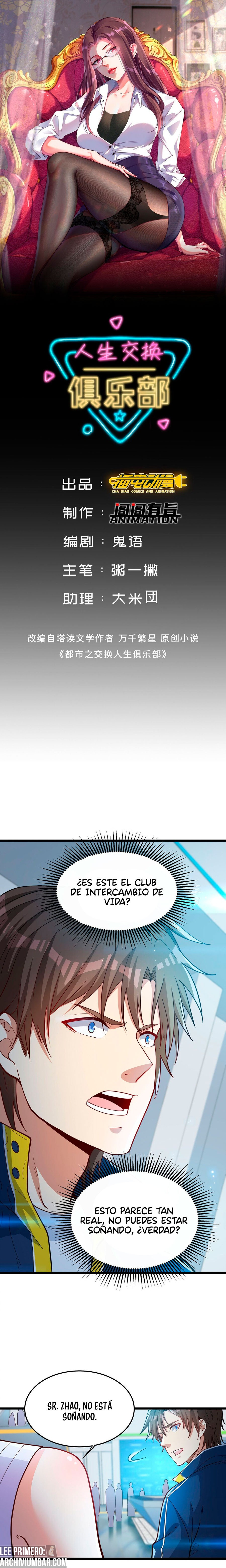 Club de intercambio de vida — Capítulo 01.5 — 2