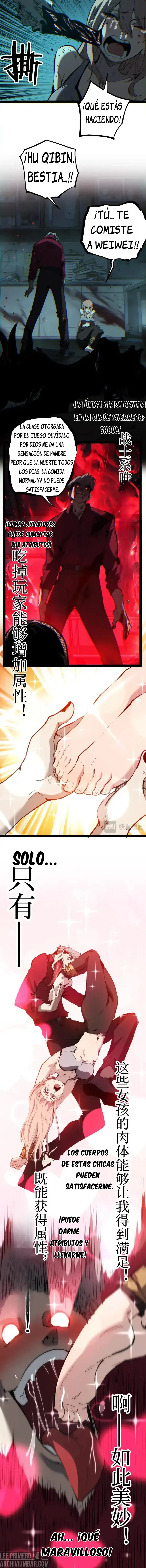 Asesino de nivel Dios, Soy la sombra — Capítulo 109 — 2